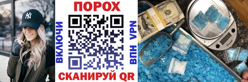 Amphetamine VHQ  купить наркотик  Кемерово 