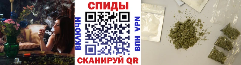 БУТИРАТ оксана  дарнет шоп  Кемерово 