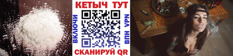 где можно купить наркотик  Кемерово  Кетамин ketamine 
