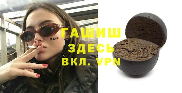 наркотики Алексеевка