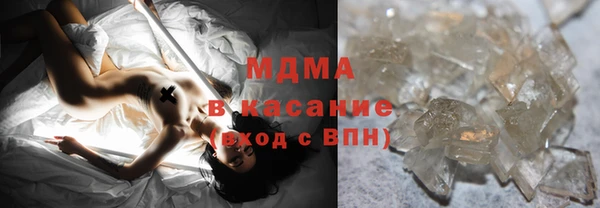 наркотики Алексеевка