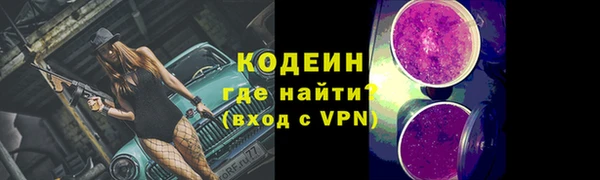 наркотики Алексеевка