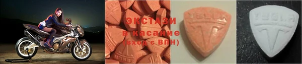 шишки Алексин