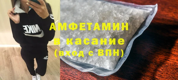 наркотики Алексеевка