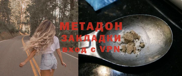 наркотики Алексеевка