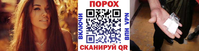 omg маркетплейс  Кемерово  Первитин витя 