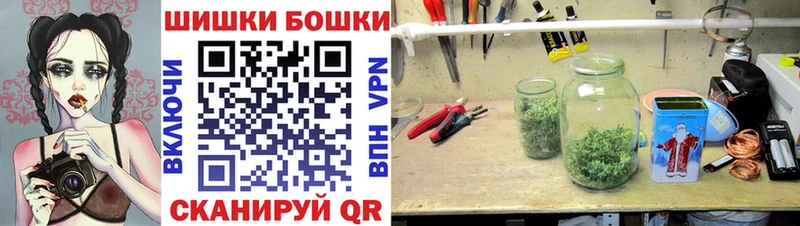 Конопля OG Kush  наркота  Кемерово 